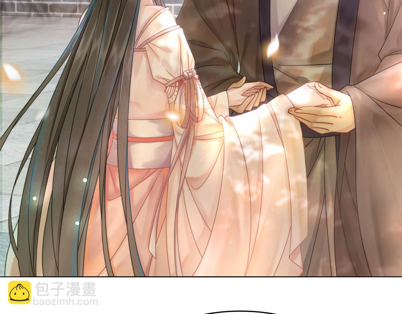《极品废材小姐》第143话 初次吐露的心声 第41页
