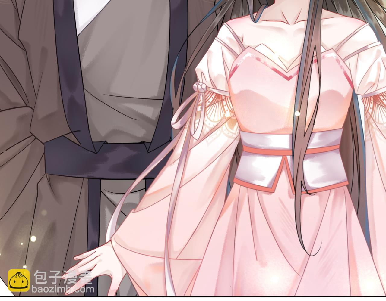 《极品废材小姐》第143话 初次吐露的心声 第46页