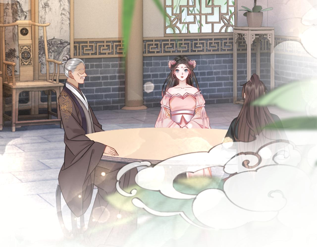《极品废材小姐》第143话 初次吐露的心声 第49页