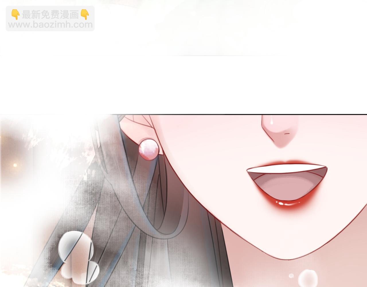 《极品废材小姐》第143话 初次吐露的心声 第50页