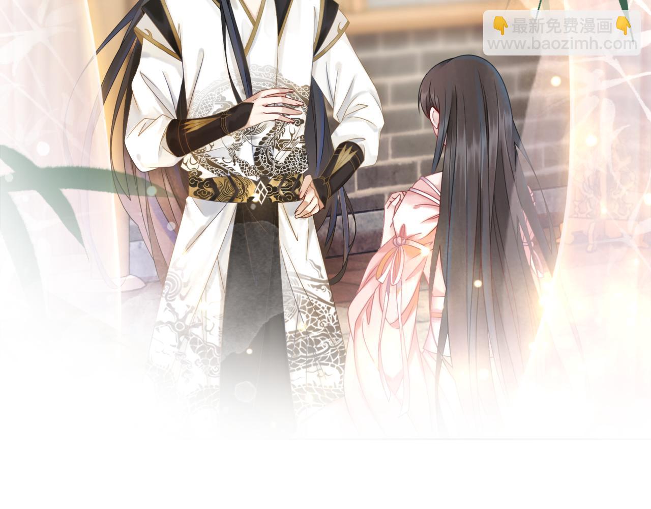 《极品废材小姐》第143话 初次吐露的心声 第5页