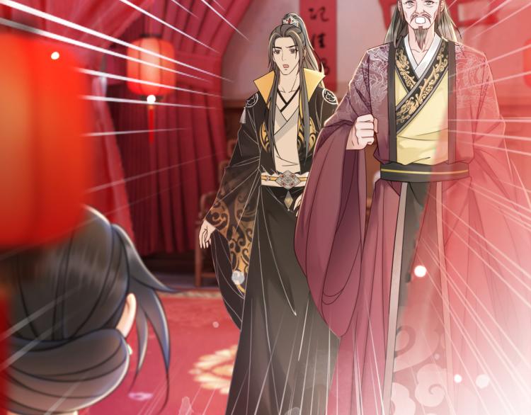 《极品废材小姐》第141话 真相大白 第38页