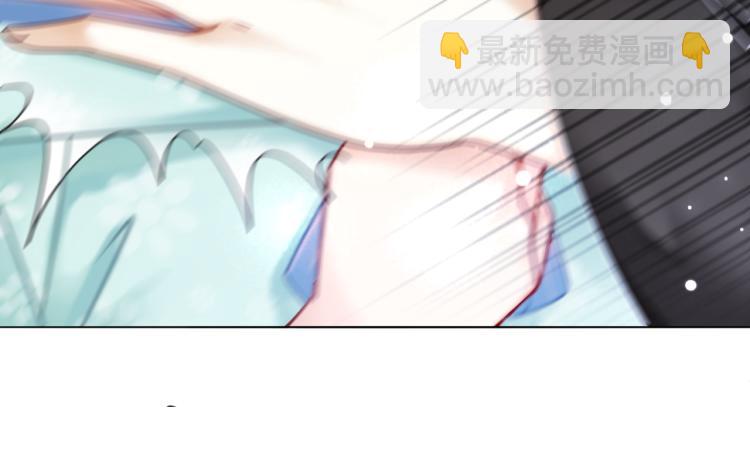 《极品废材小姐》第141话 真相大白 第47页