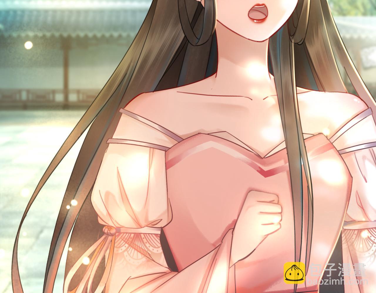 《极品废材小姐》第144话 做我的未婚妻后悔吗 第13页
