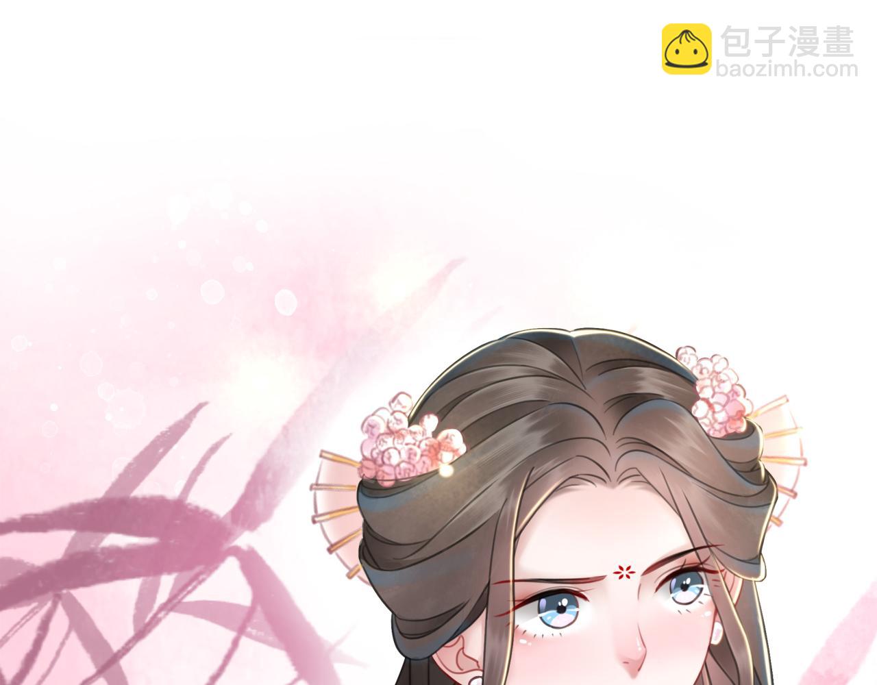 《极品废材小姐》第144话 做我的未婚妻后悔吗 第17页
