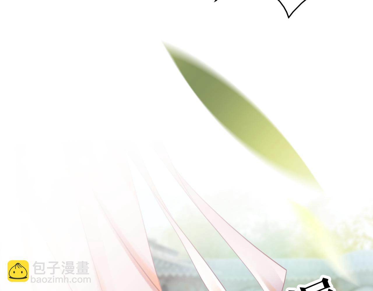 《极品废材小姐》第144话 做我的未婚妻后悔吗 第23页