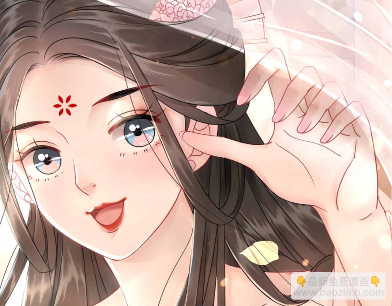 《极品废材小姐》第144话 做我的未婚妻后悔吗 第35页