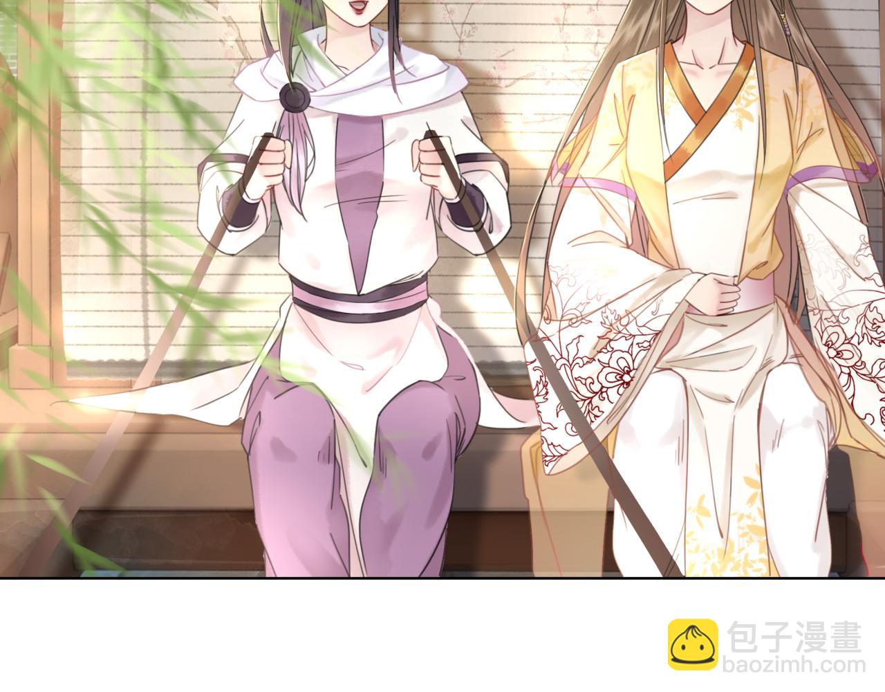 《极品废材小姐》第144话 做我的未婚妻后悔吗 第38页