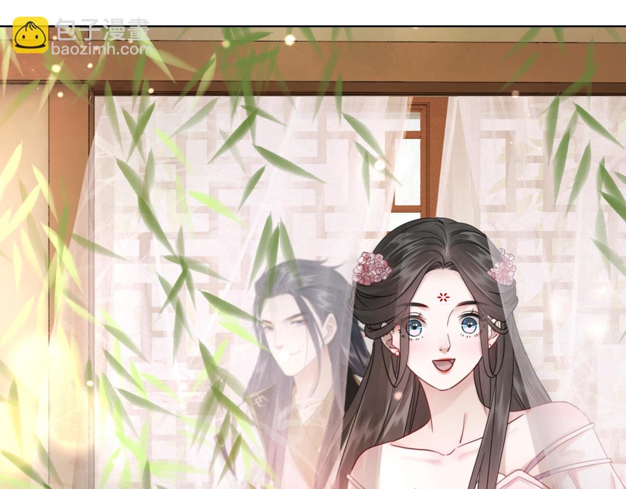 《极品废材小姐》第144话 做我的未婚妻后悔吗 第39页