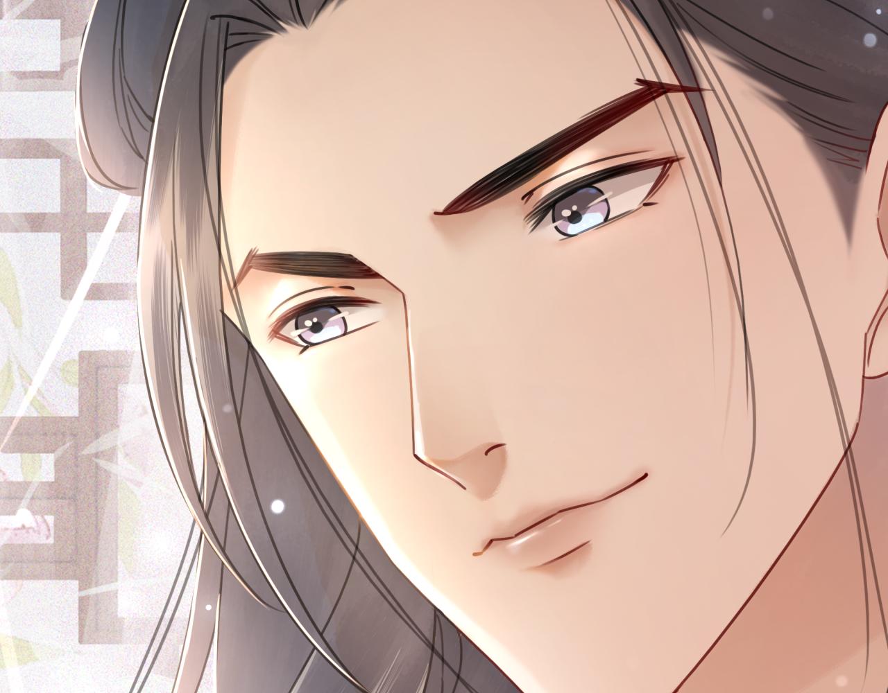 《极品废材小姐》第144话 做我的未婚妻后悔吗 第41页