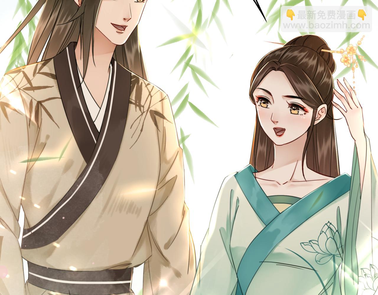 《极品废材小姐》第144话 做我的未婚妻后悔吗 第45页