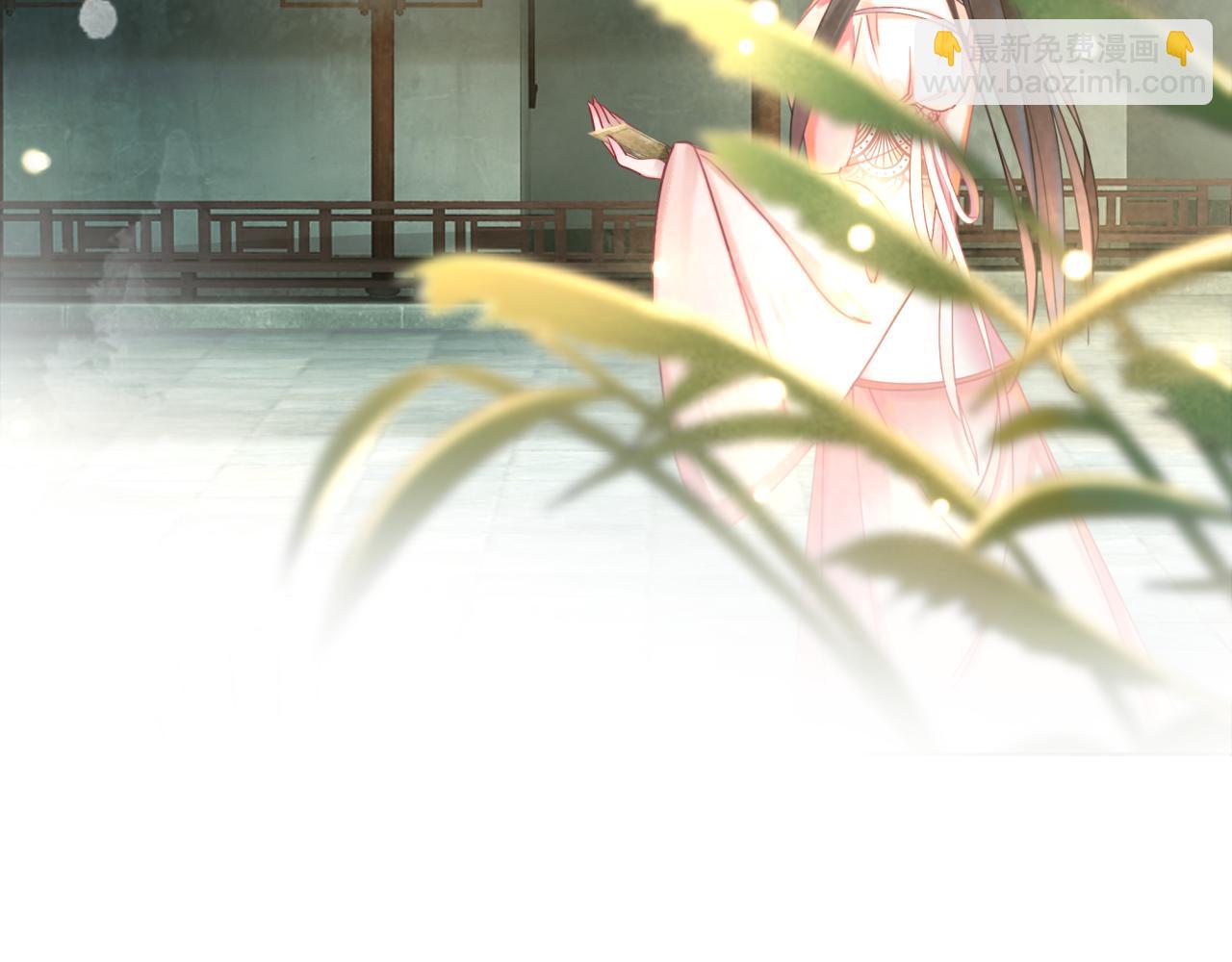 《极品废材小姐》第144话 做我的未婚妻后悔吗 第5页
