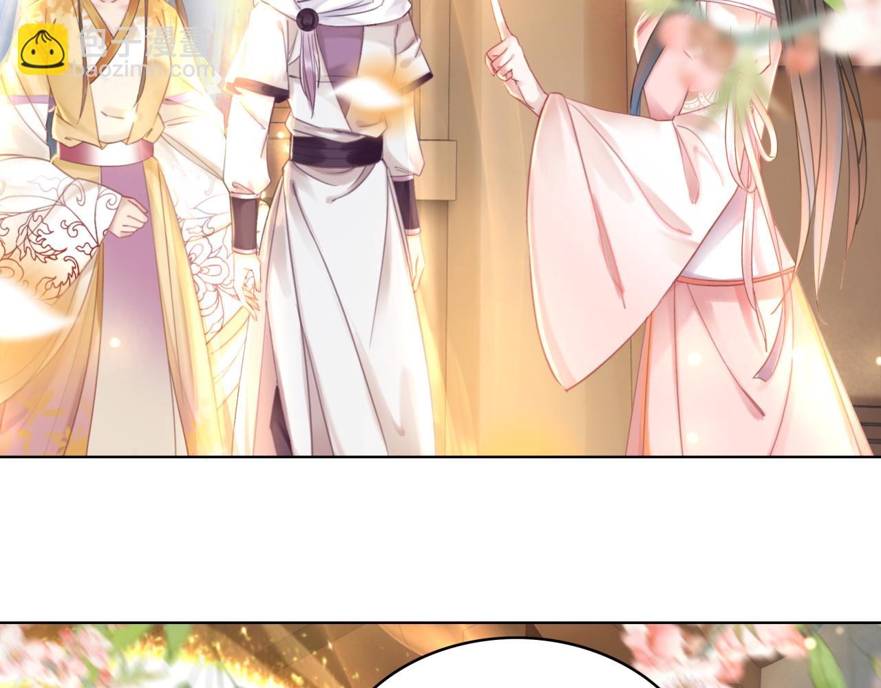 《极品废材小姐》第146话 不速之客 第22页