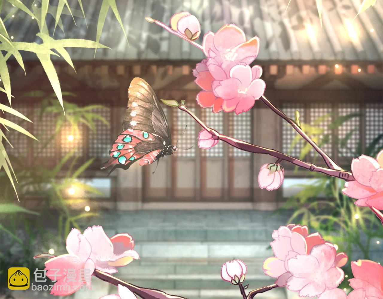 《极品废材小姐》第145话 外婆家出事了？！ 第11页