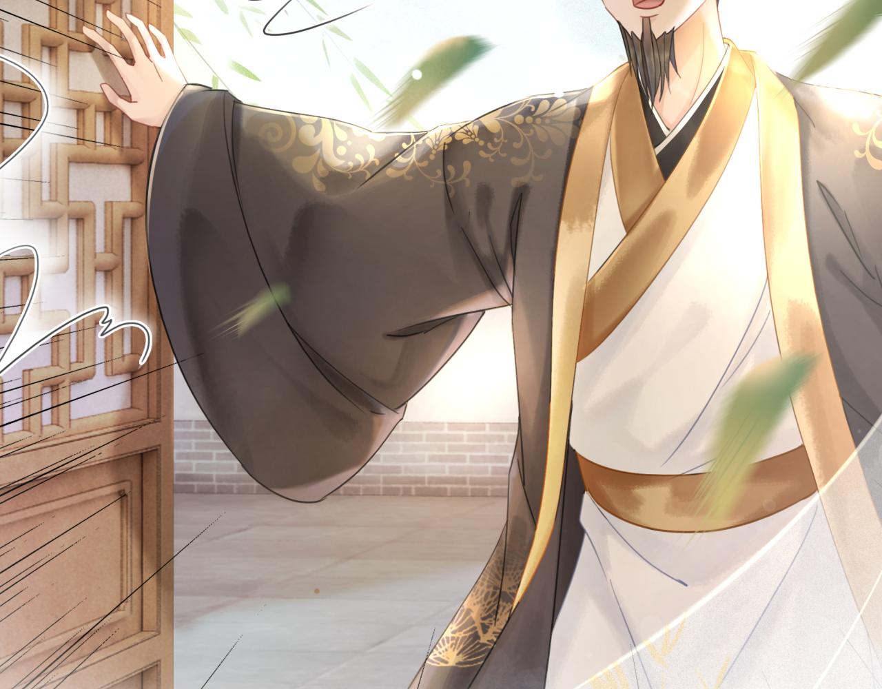 《极品废材小姐》第145话 外婆家出事了？！ 第18页