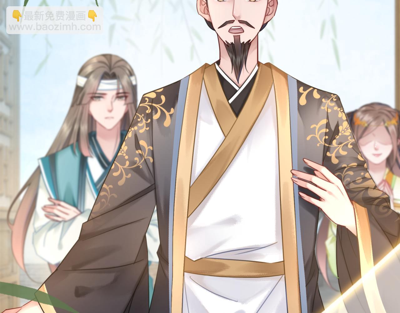 《极品废材小姐》第145话 外婆家出事了？！ 第27页
