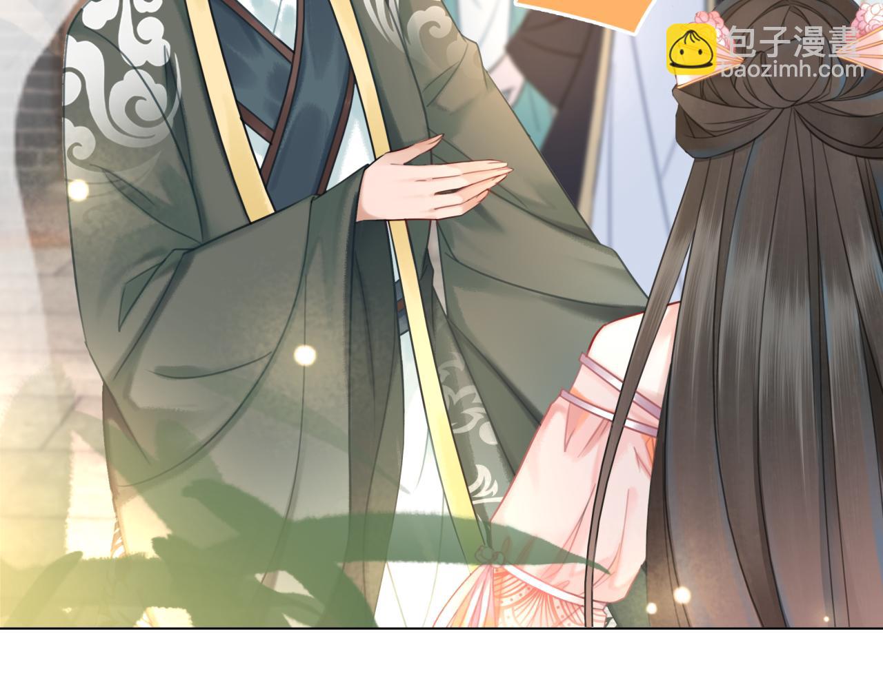 《极品废材小姐》第145话 外婆家出事了？！ 第31页