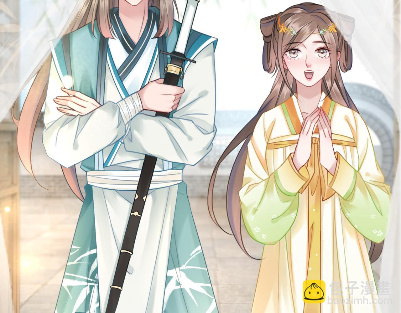 《极品废材小姐》第145话 外婆家出事了？！ 第33页
