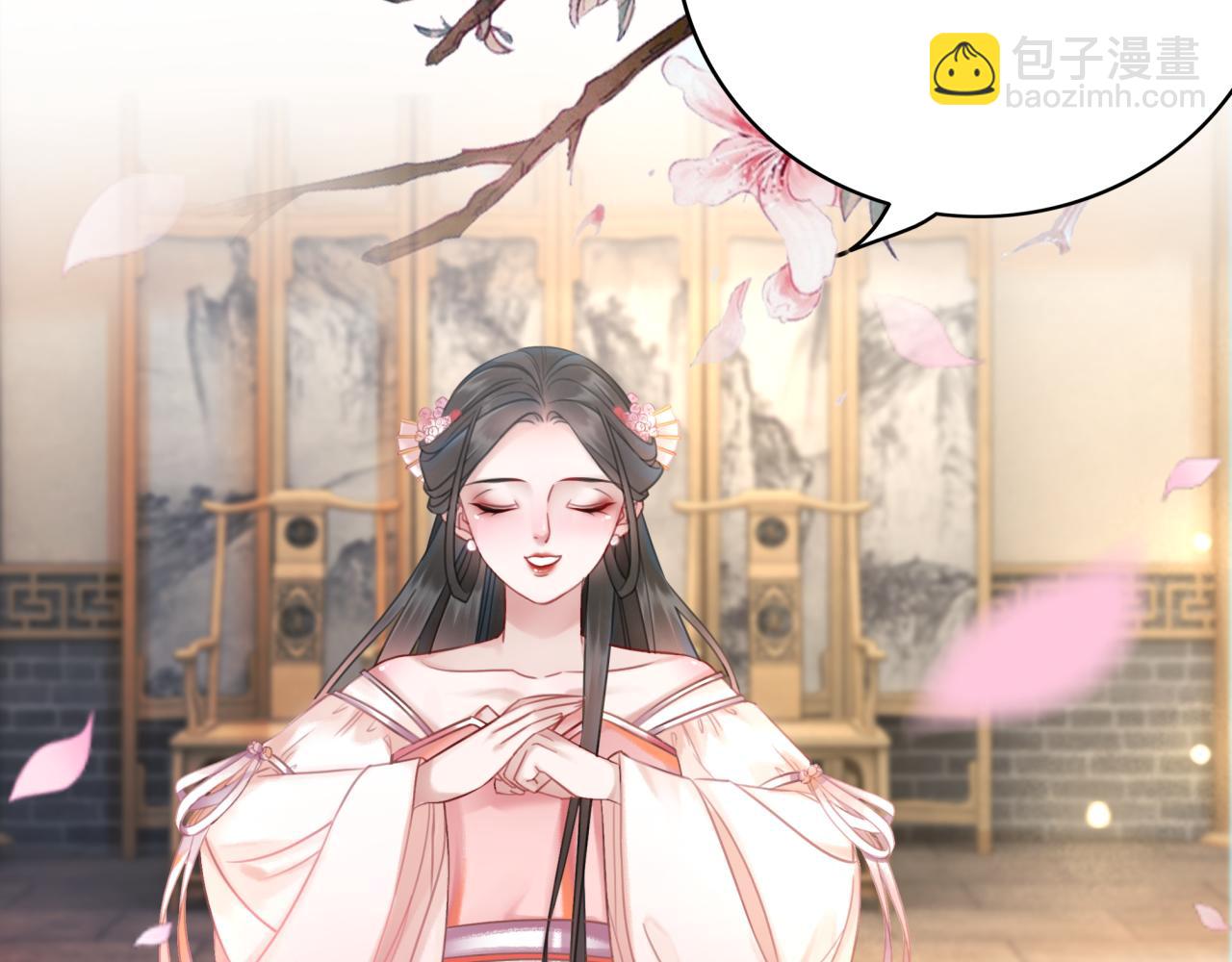 《极品废材小姐》第145话 外婆家出事了？！ 第35页