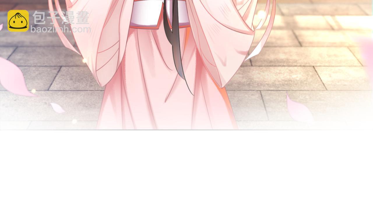 《极品废材小姐》第145话 外婆家出事了？！ 第36页