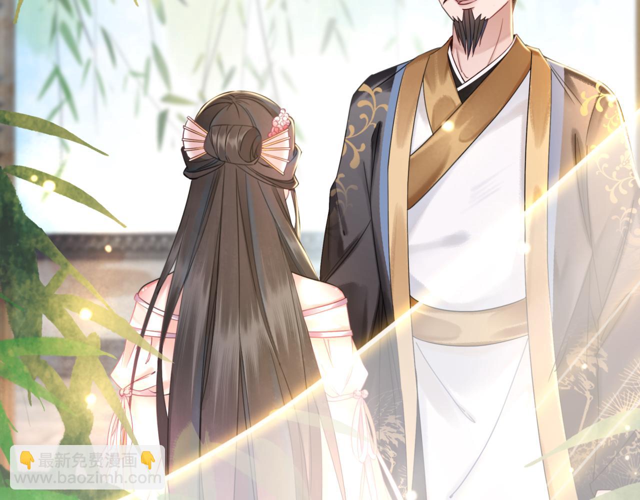 《极品废材小姐》第145话 外婆家出事了？！ 第38页
