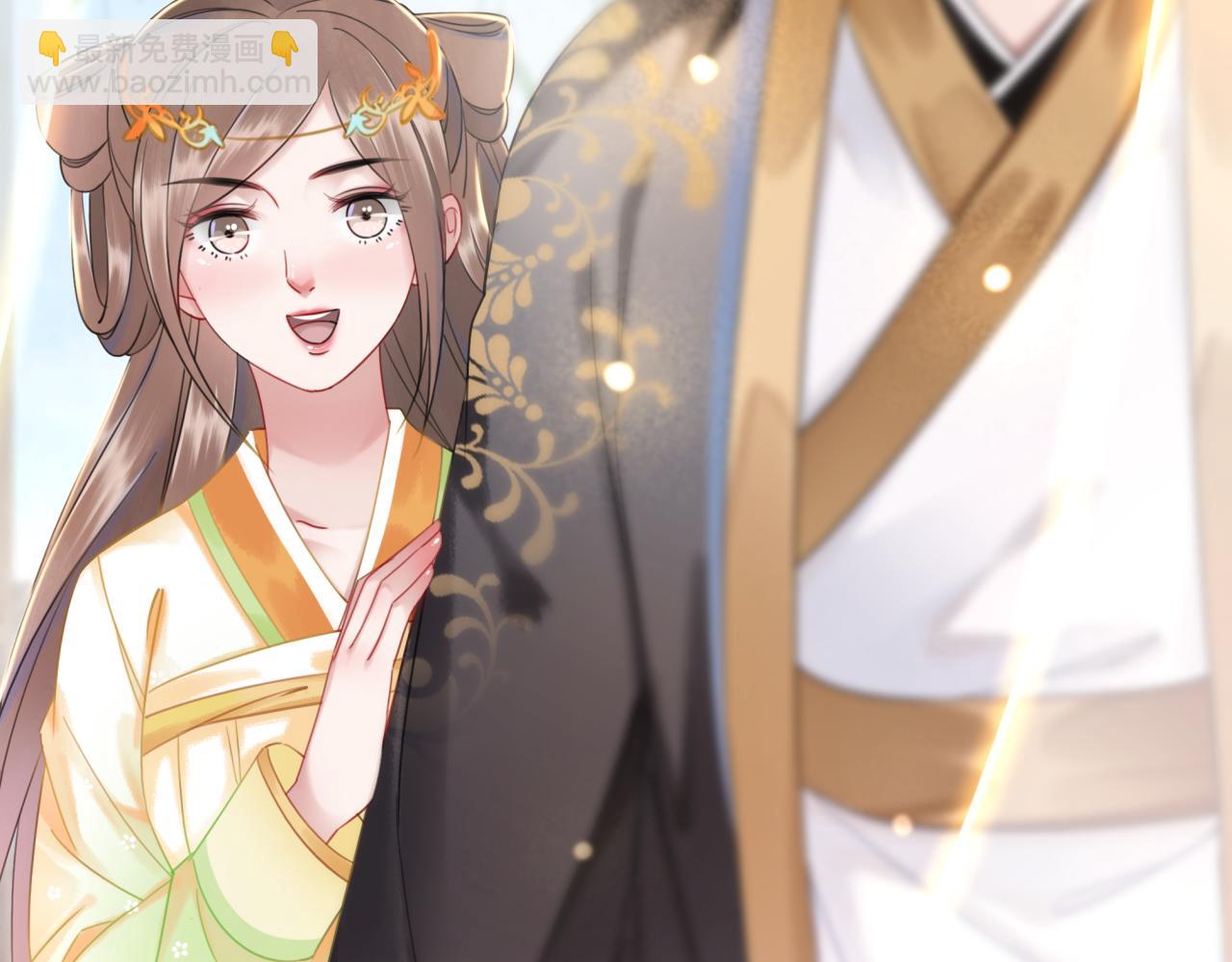 《极品废材小姐》第145话 外婆家出事了？！ 第42页