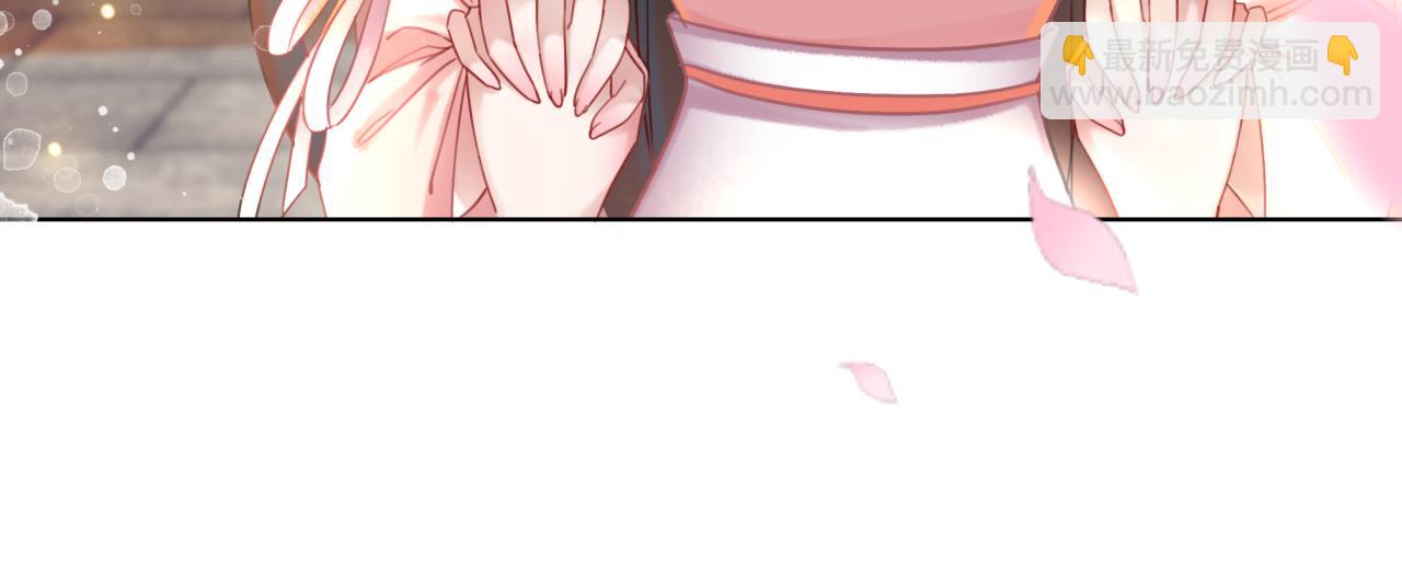 《极品废材小姐》第145话 外婆家出事了？！ 第47页
