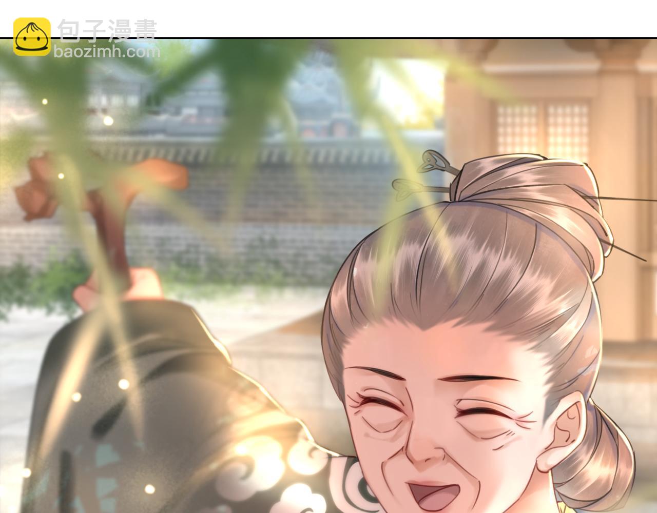 《极品废材小姐》第145话 外婆家出事了？！ 第6页