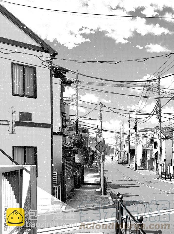 《女朋友、借我一下》第152话 第4页