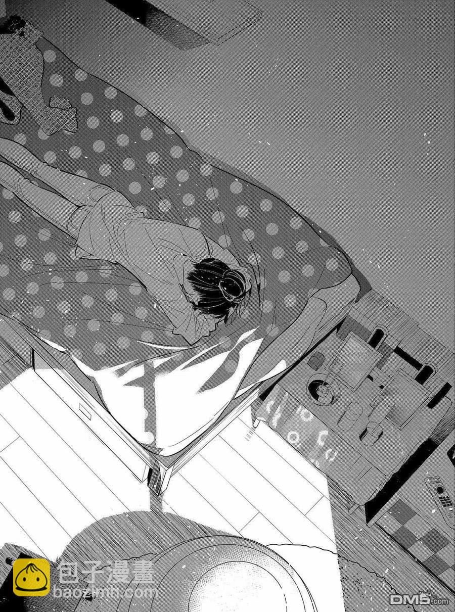 《女朋友、借我一下》第174话 第20页