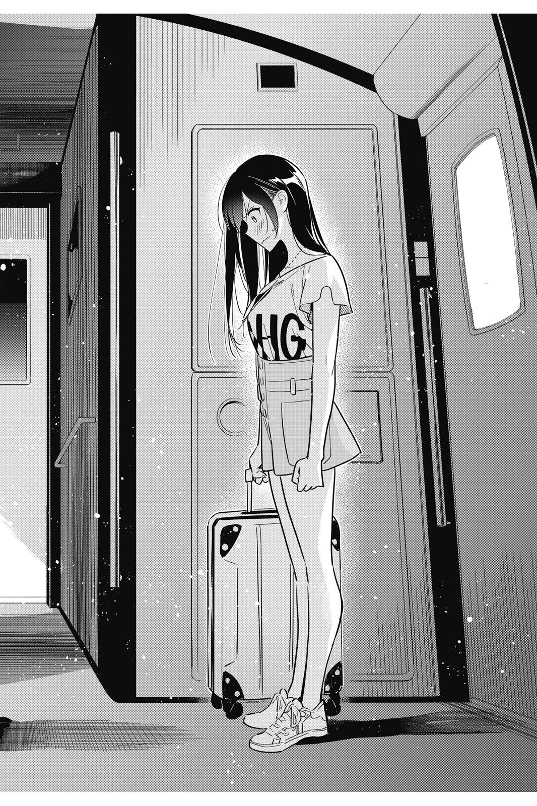 《女朋友、借我一下》第16卷 第44页