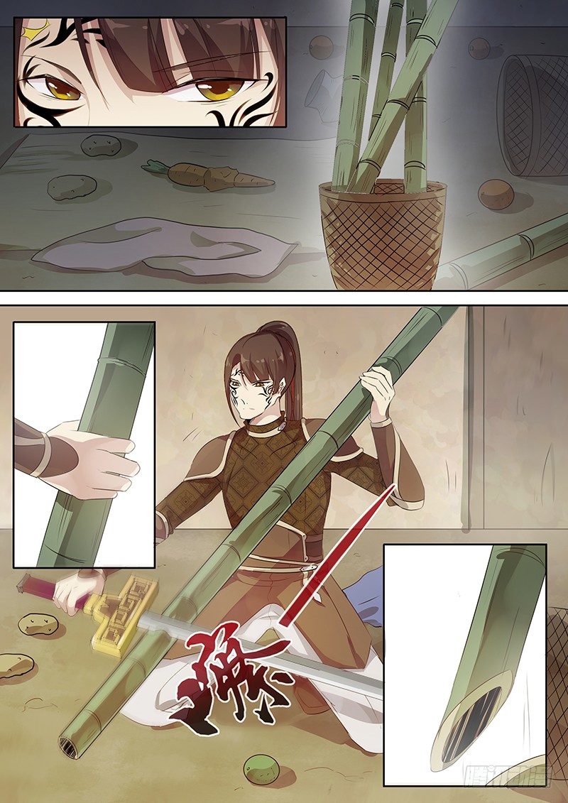 《木兰无长兄》124木兰打虎（上） 第9页