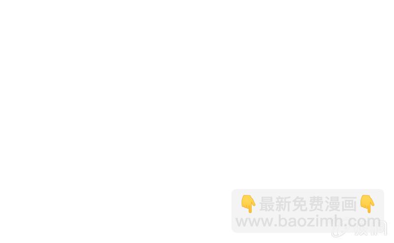 《傲娇王爷太难追》预告 第14页