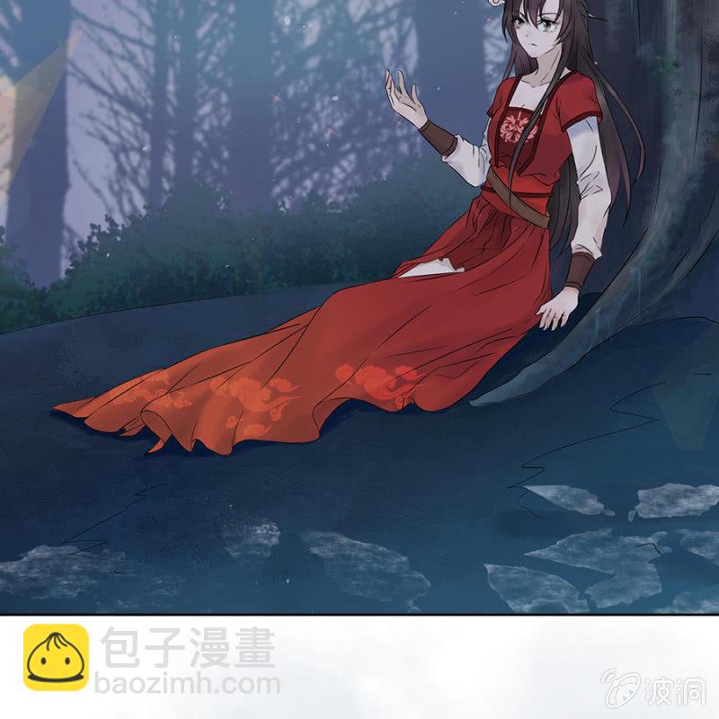 《傲娇王爷太难追》预告 第16页