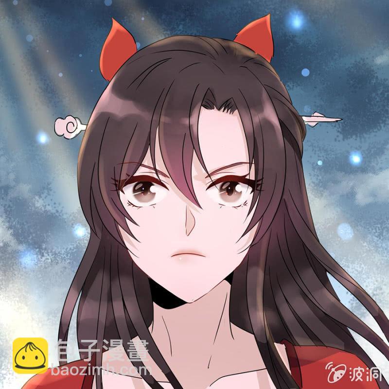 《傲娇王爷太难追》预告 第18页