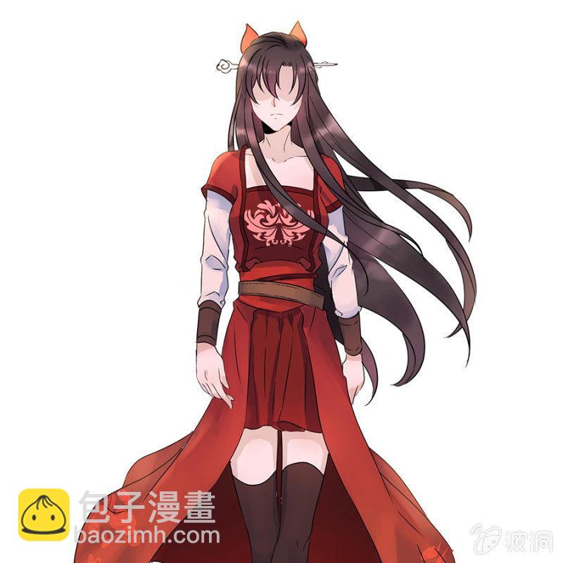 《傲娇王爷太难追》预告 第20页