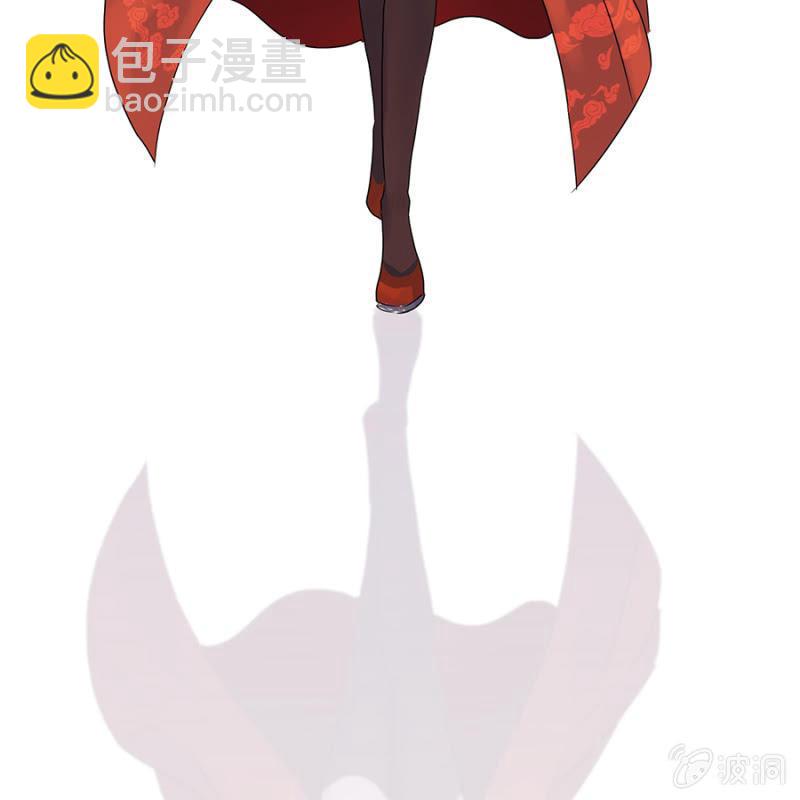 《傲娇王爷太难追》预告 第21页