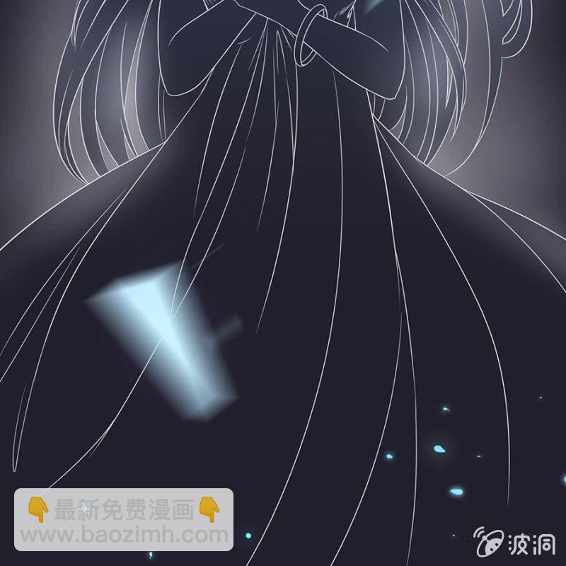 《傲娇王爷太难追》预告 第6页