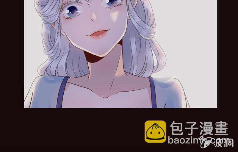 《傲娇王爷太难追》第1话 重新开始 第11页