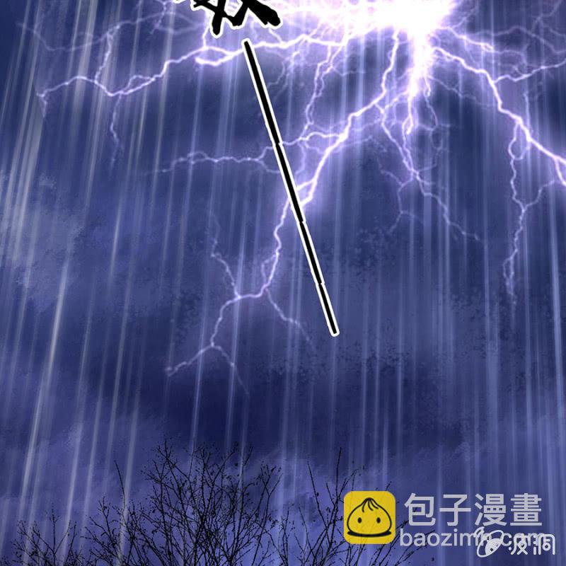 《傲娇王爷太难追》第1话 重新开始 第18页