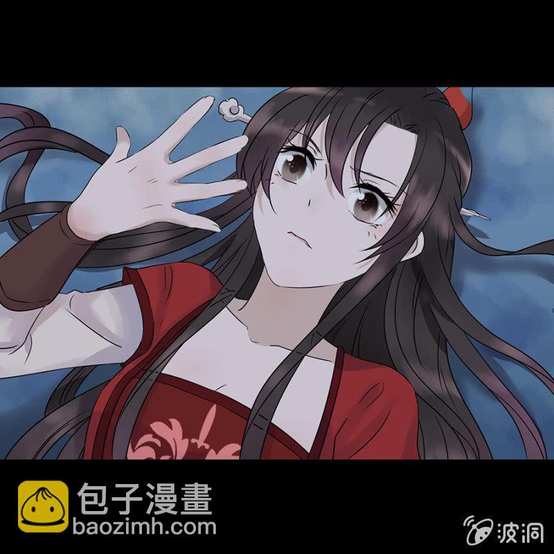 《傲娇王爷太难追》第1话 重新开始 第26页