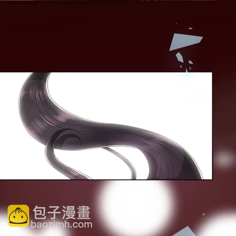 《傲娇王爷太难追》第1话 重新开始 第44页