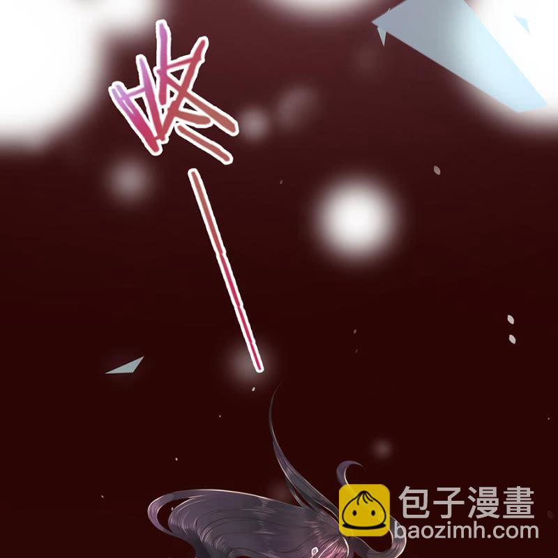 《傲娇王爷太难追》第1话 重新开始 第45页