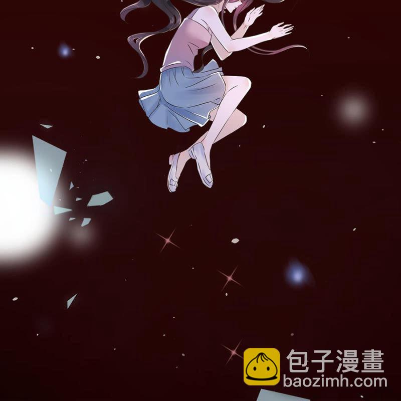 《傲娇王爷太难追》第1话 重新开始 第46页