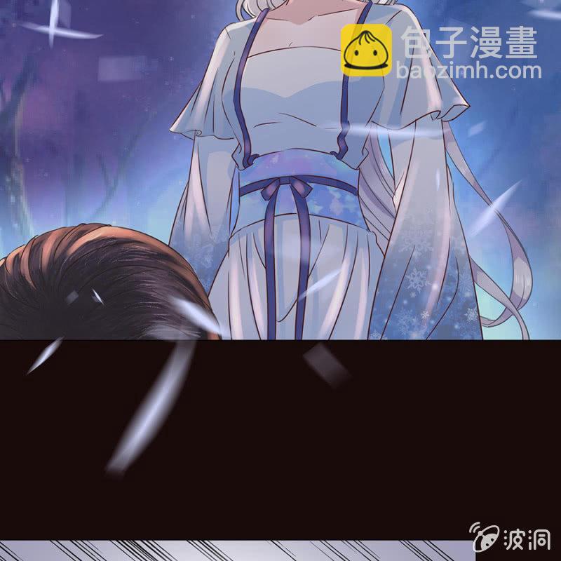《傲娇王爷太难追》第1话 重新开始 第7页