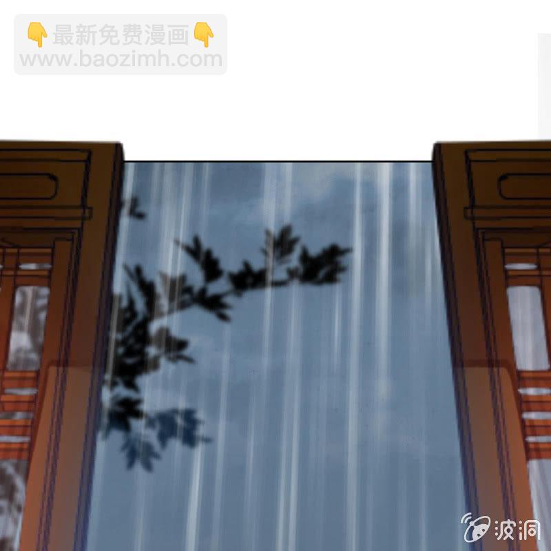 《傲娇王爷太难追》第3话 穿越误救人 第24页