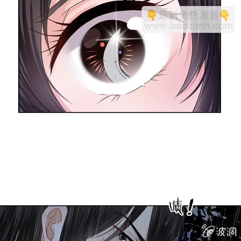《傲娇王爷太难追》第10话 跳河双遁走 第3页