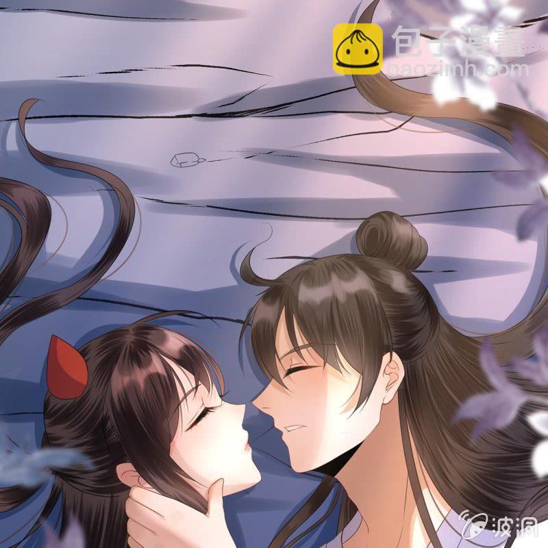 《傲娇王爷太难追》第13话 昨夜之事 第17页