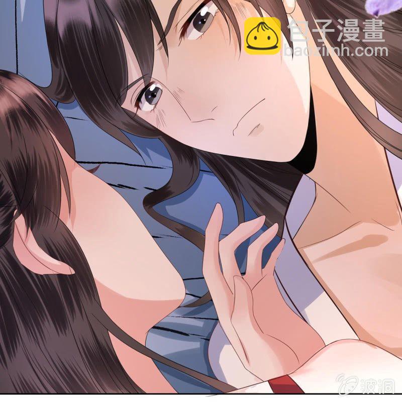 《傲娇王爷太难追》第13话 昨夜之事 第25页