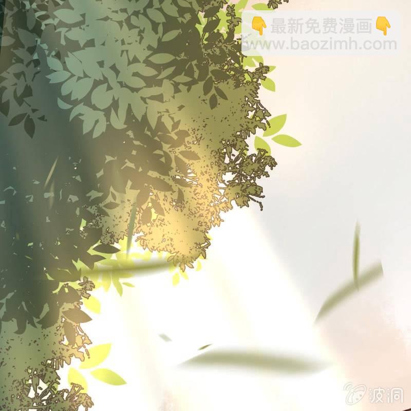 《傲娇王爷太难追》第15话 回城吃大餐 第23页